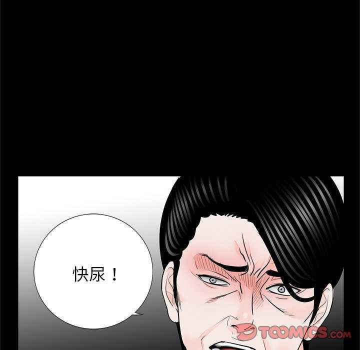 借子/传宗接代好困难