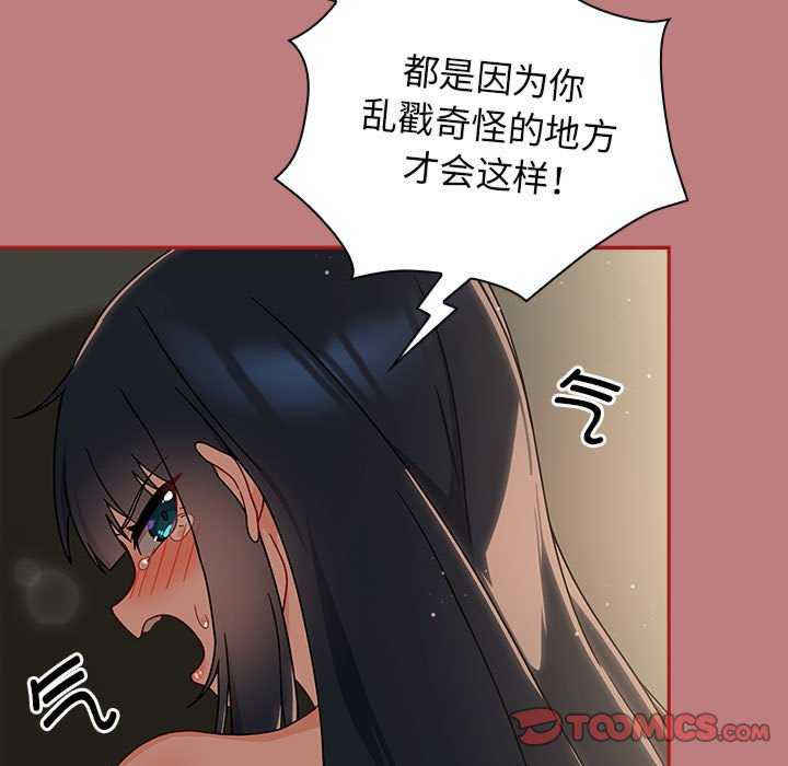 欢迎加入粉丝团/粉丝招募中