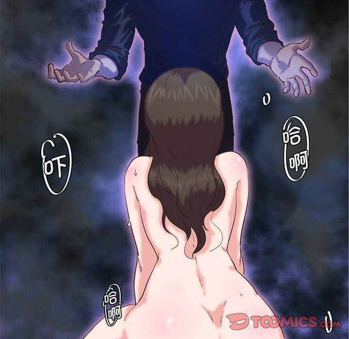 莫名被调教的滋味/危险邂逅