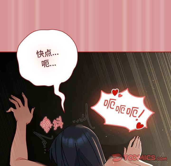 欢迎加入粉丝团/粉丝招募中