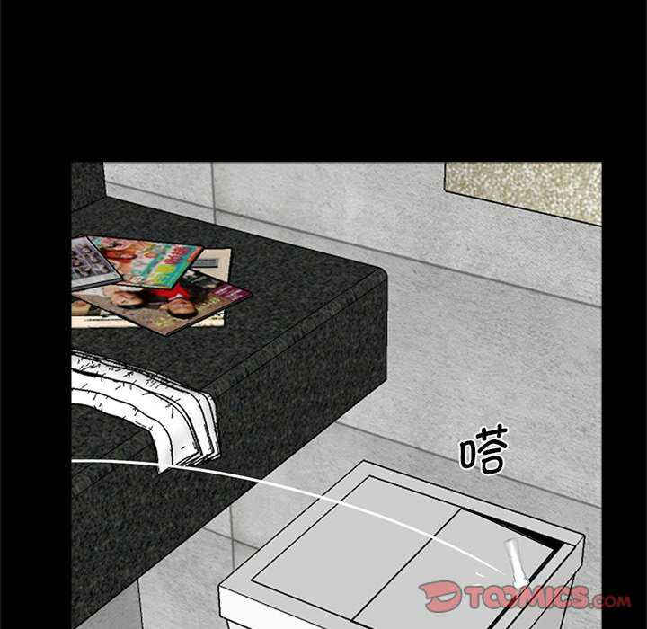 借子/传宗接代好困难