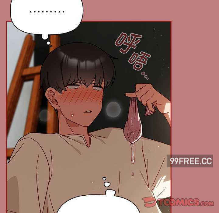 欢迎加入粉丝团/粉丝招募中