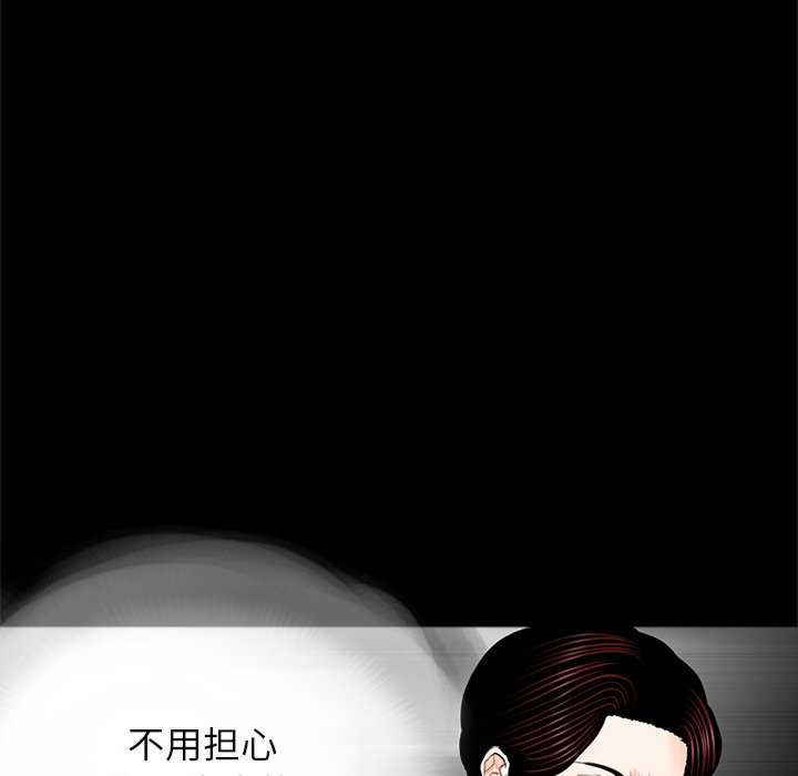 借子/传宗接代好困难