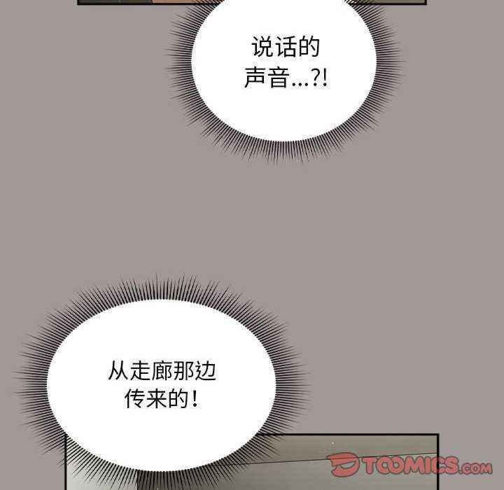 欢迎加入粉丝团/粉丝招募中