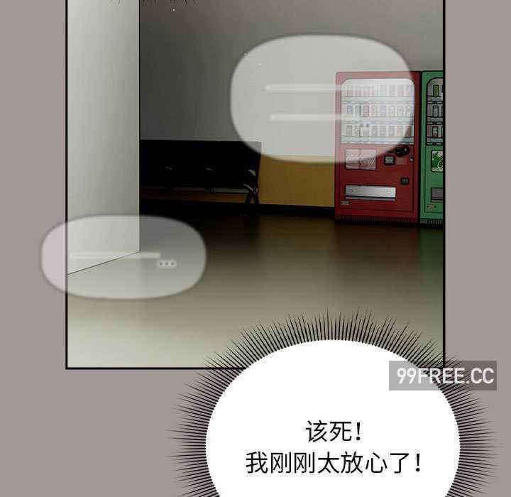 欢迎加入粉丝团/粉丝招募中