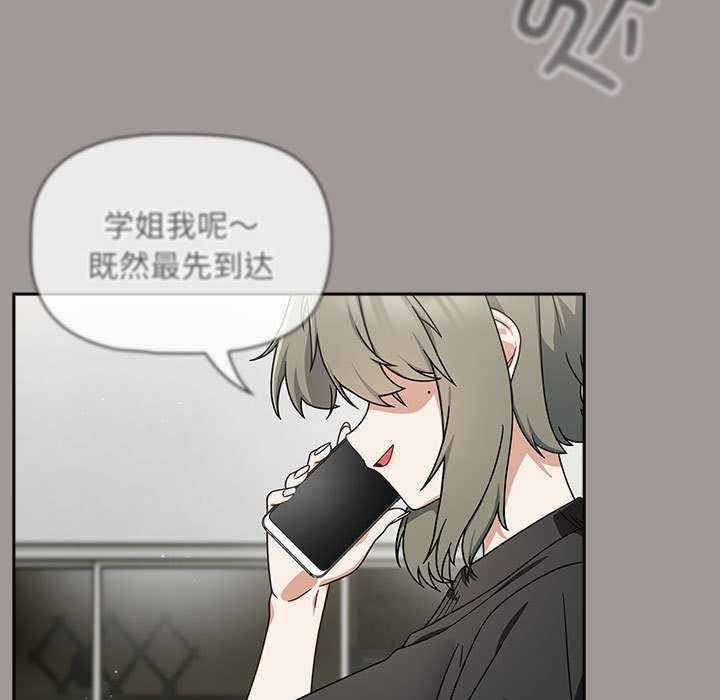 欢迎加入粉丝团/粉丝招募中