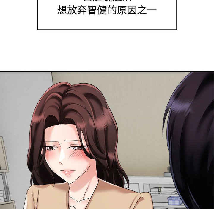 疯了才结婚