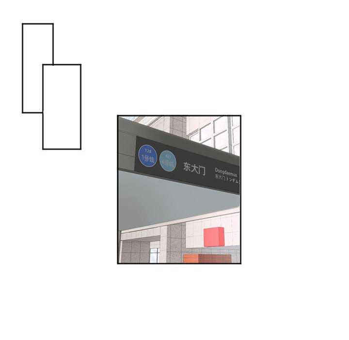 莫名被调教的滋味/危险邂逅