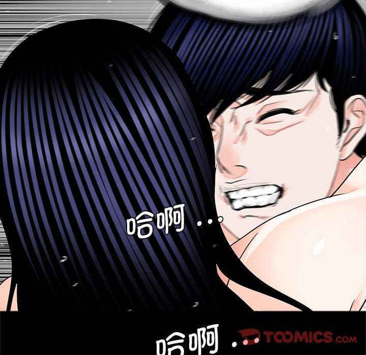 借子/传宗接代好困难