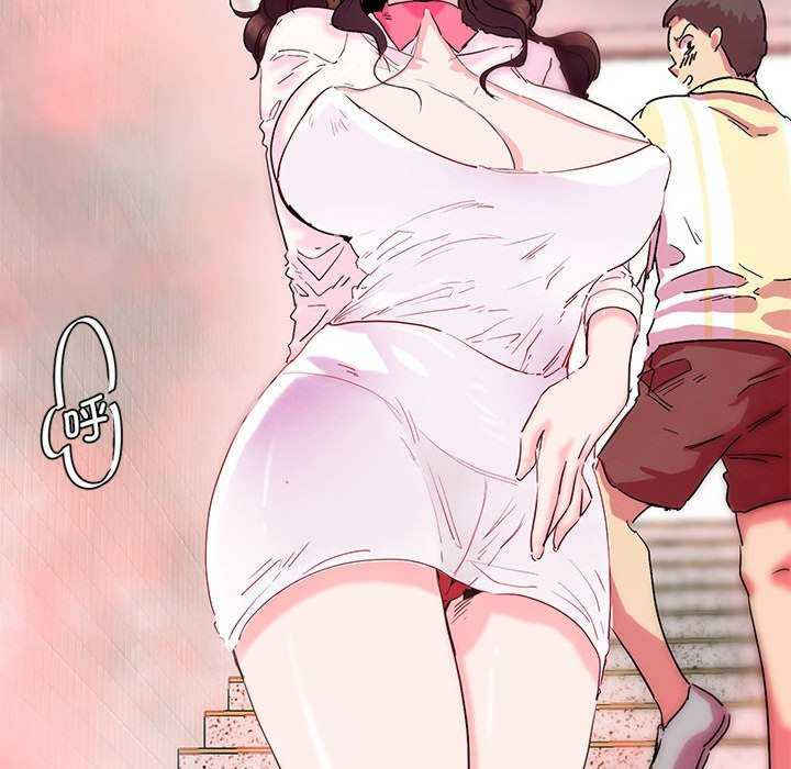 莫名被调教的滋味/危险邂逅