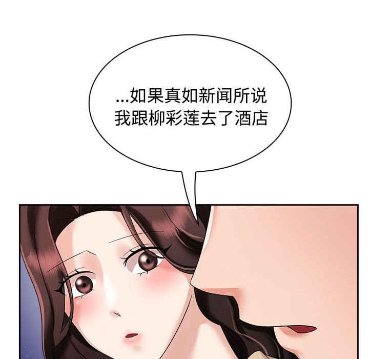 疯了才结婚