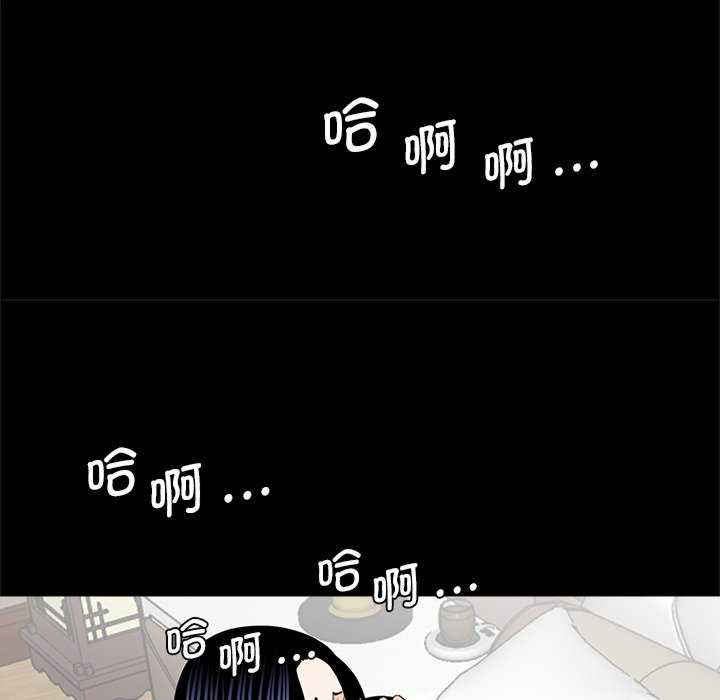 借子/传宗接代好困难