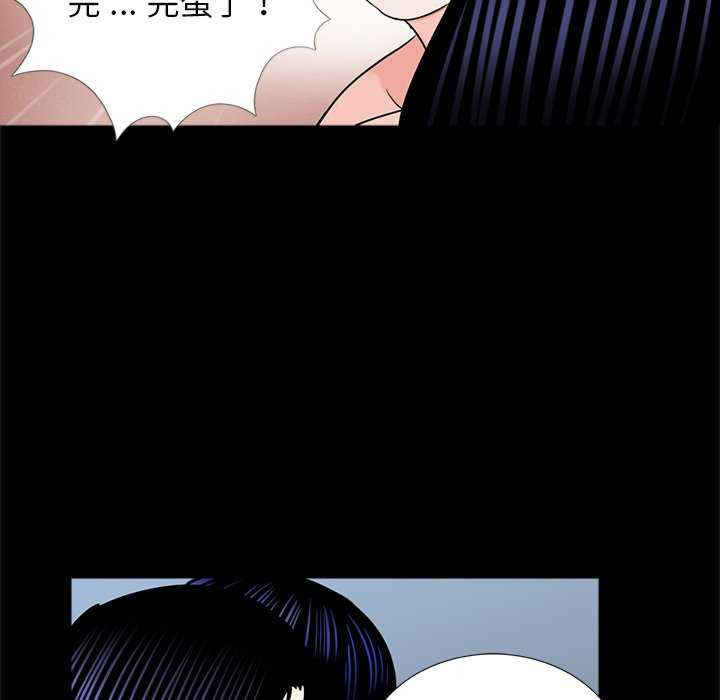 借子/传宗接代好困难