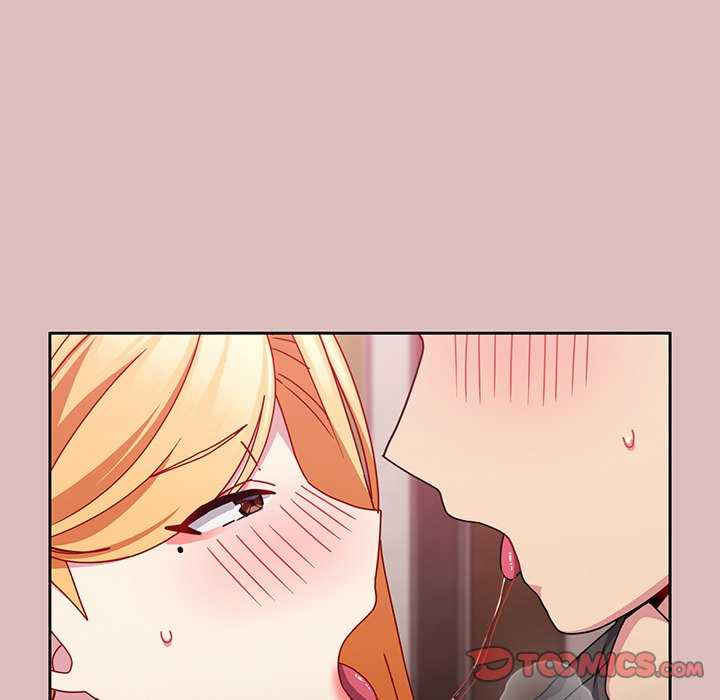 青梅以上恋人未满/越界的青梅竹马