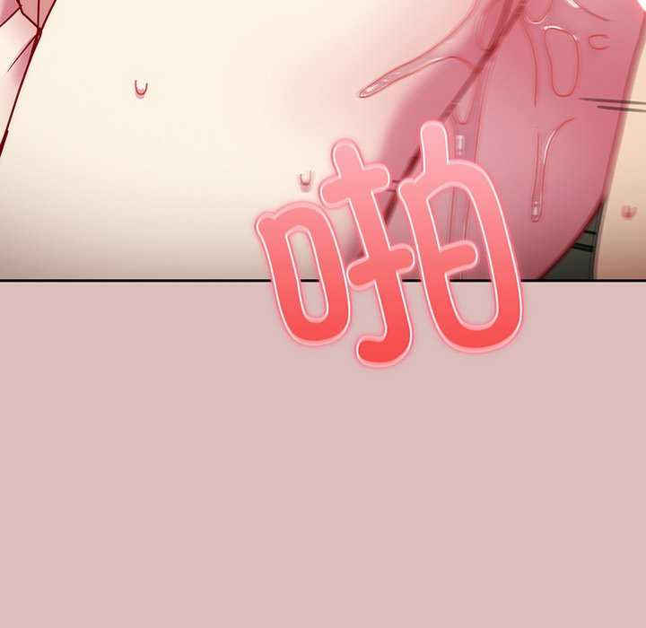 青梅以上恋人未满/越界的青梅竹马