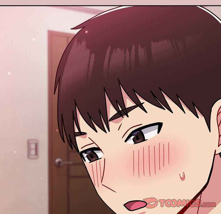 青梅以上恋人未满/越界的青梅竹马