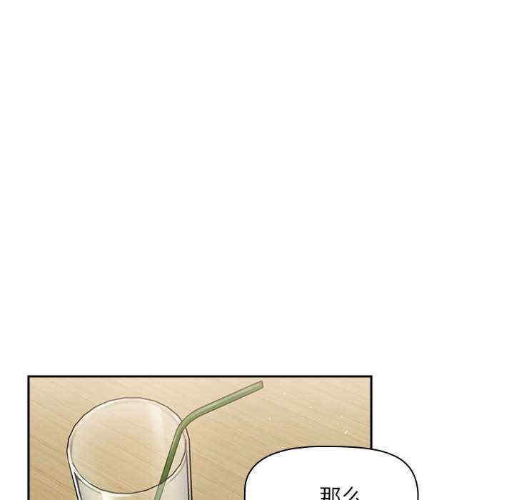 欢迎加入粉丝团/粉丝招募中