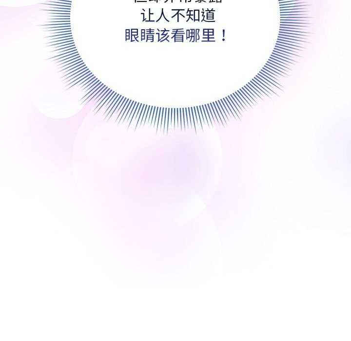 欢迎加入粉丝团/粉丝招募中