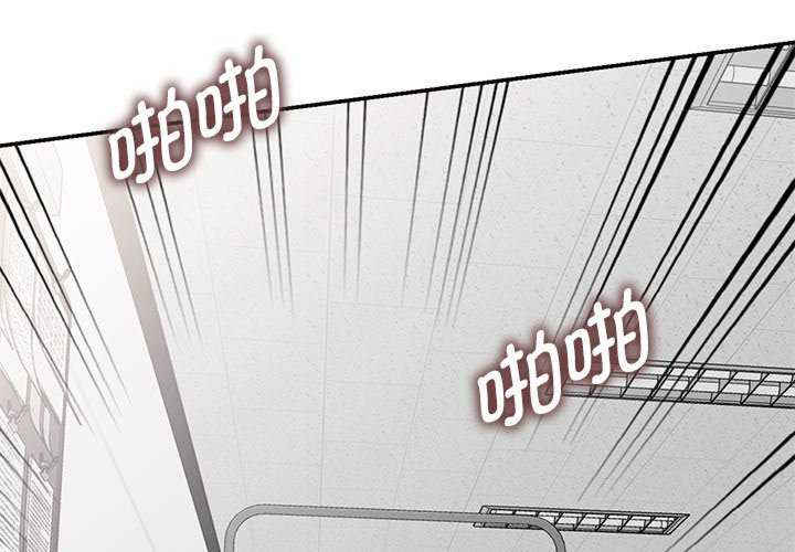 我的老婆是老师/别叫我老师