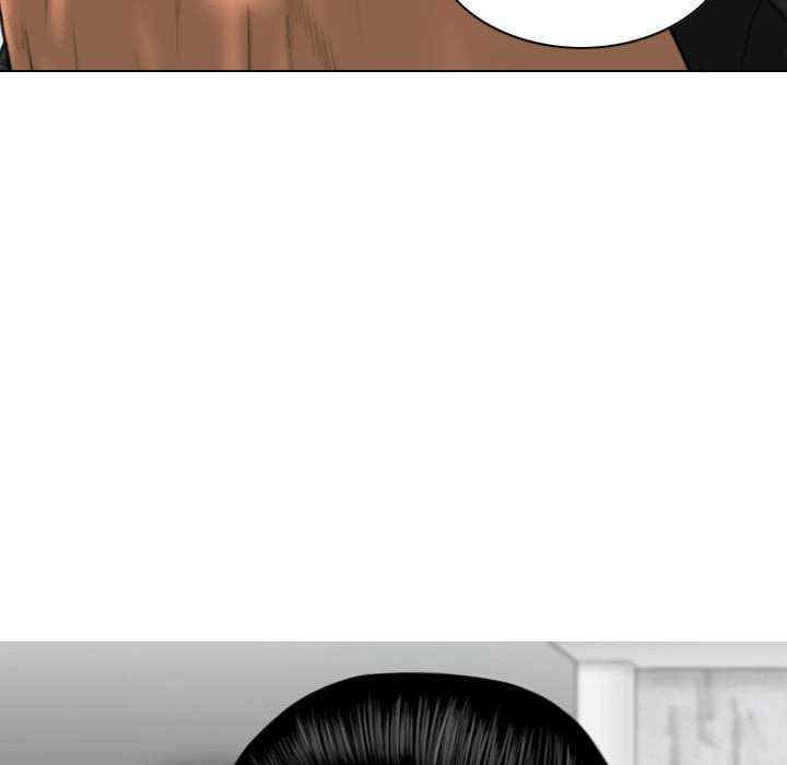 女性友人/换友派对