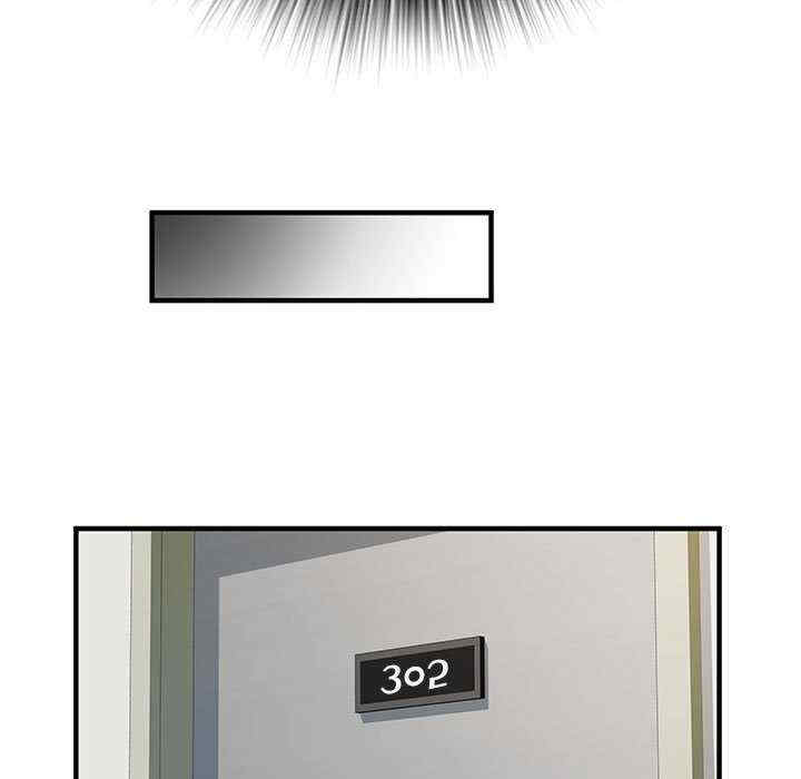 不良二等兵/刺激的部队生活