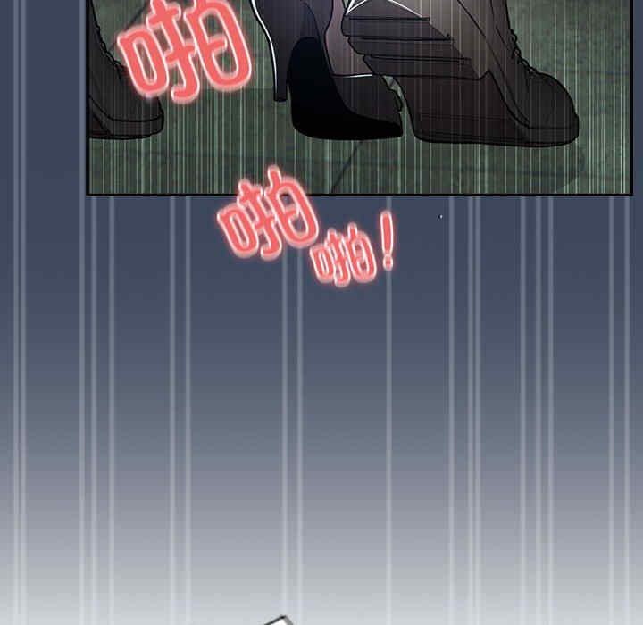 疫情期间的家教生活/疫情下的家教生活