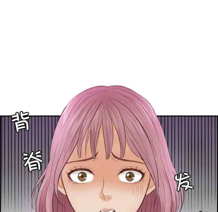 排忧大师/疑难杂症解决师