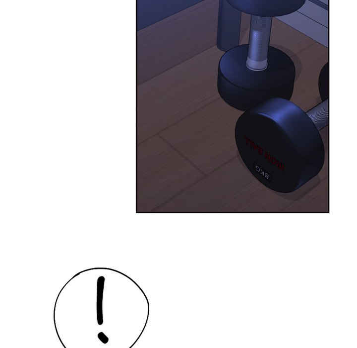 不当朋友当恋人/我们不是朋友