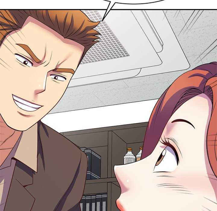 我的老婆是老师/别叫我老师