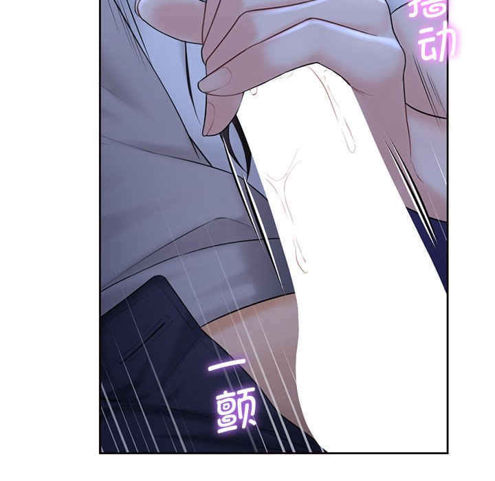 不当朋友当恋人/我们不是朋友