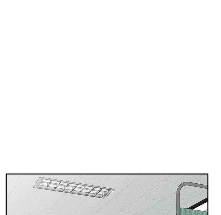 我的老婆是老师/别叫我老师