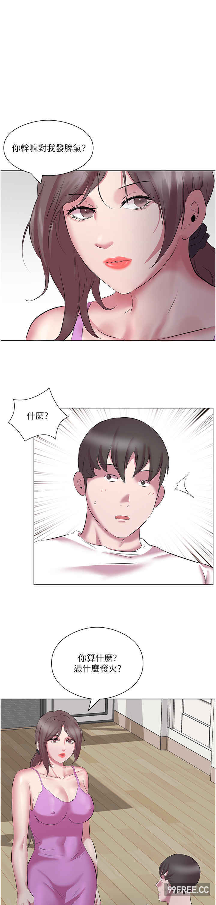 今天吃饱了吗？