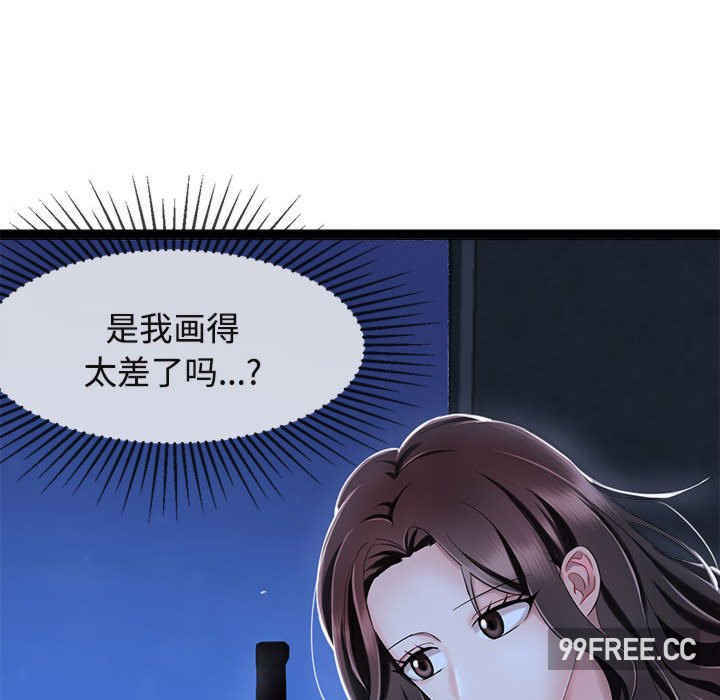 疯了才结婚