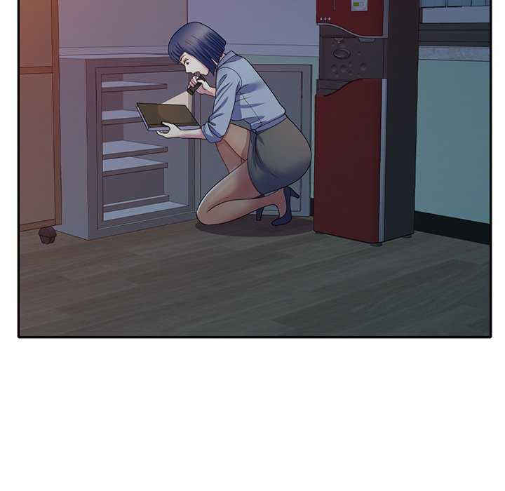 我的老婆是老师/别叫我老师