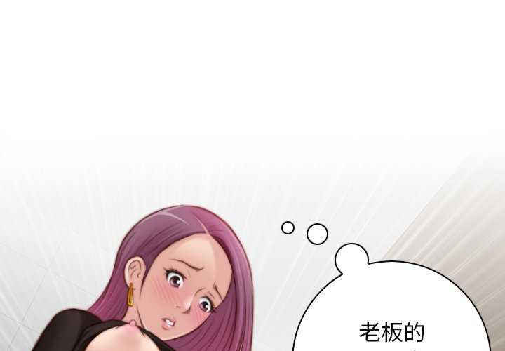 秘密工坊/手工饰品工厂