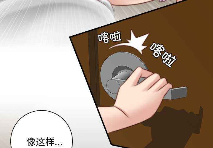 秘密工坊/手工饰品工厂