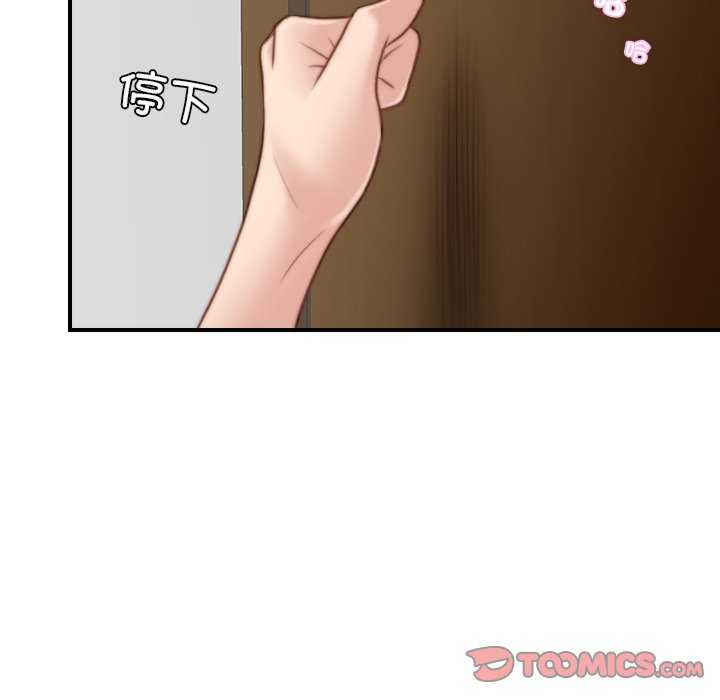 秘密工坊/手工饰品工厂