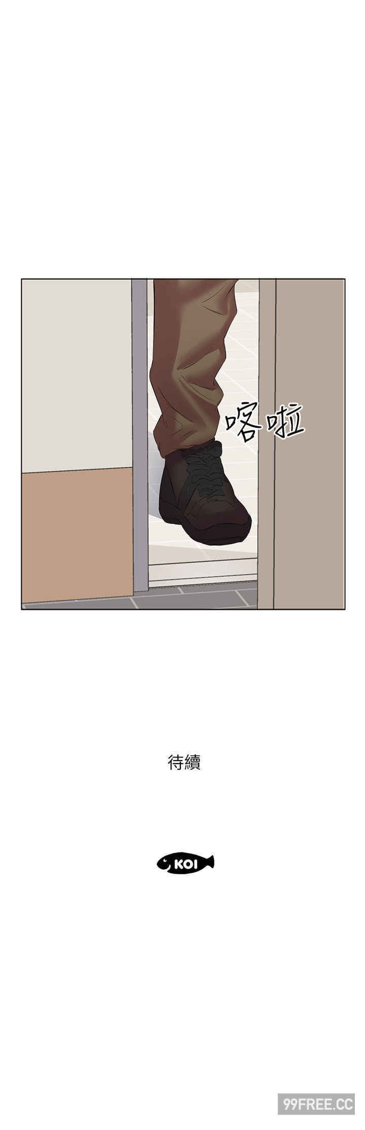 今天吃饱了吗？