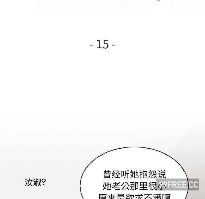 秘密工坊/手工饰品工厂