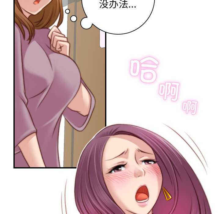 秘密工坊/手工饰品工厂