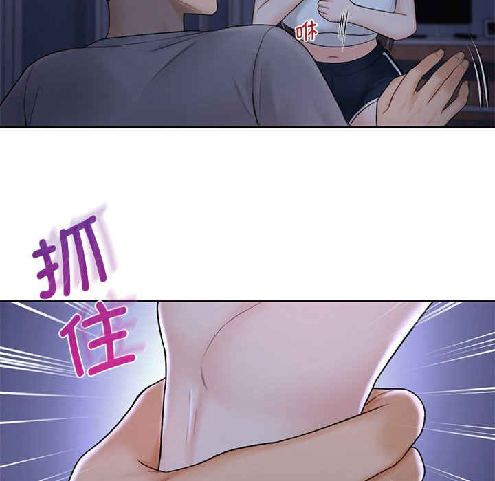 不当朋友当恋人/我们不是朋友