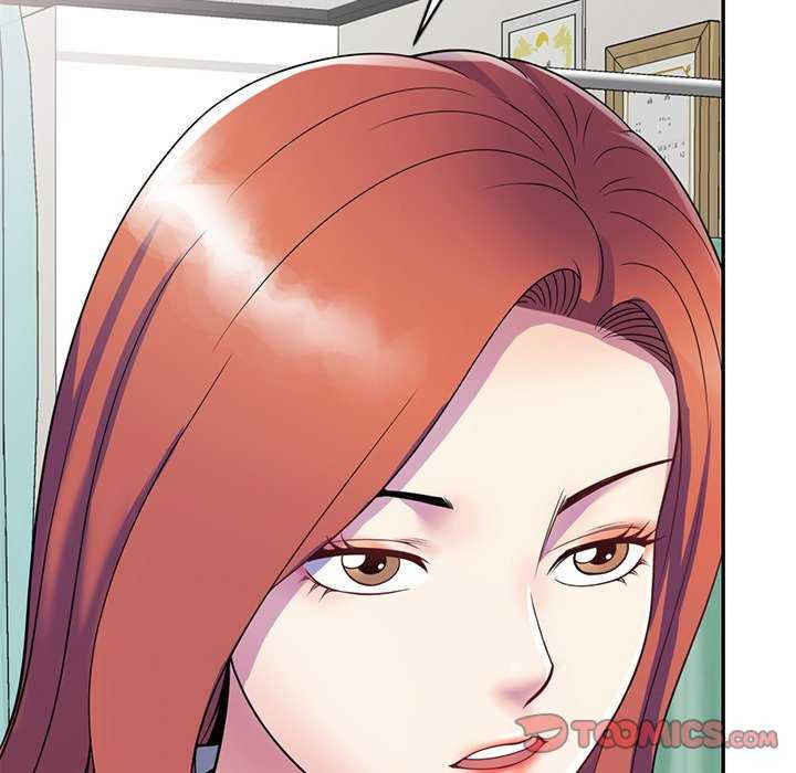 我的老婆是老师/别叫我老师