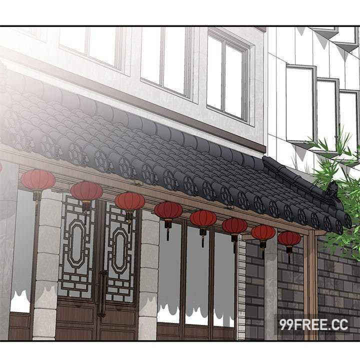 我的老婆是老师/别叫我老师