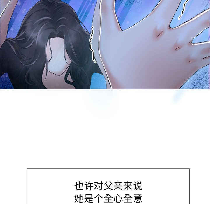 疯了才结婚