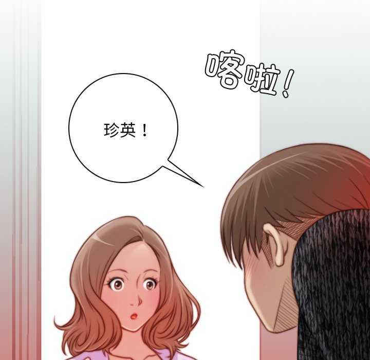 秘密工坊/手工饰品工厂