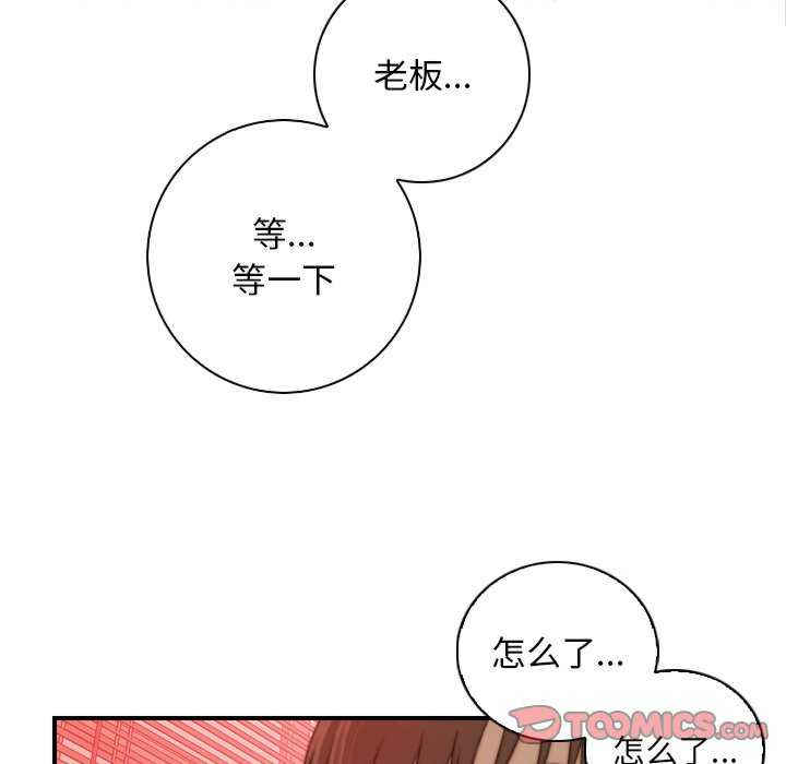 秘密工坊/手工饰品工厂