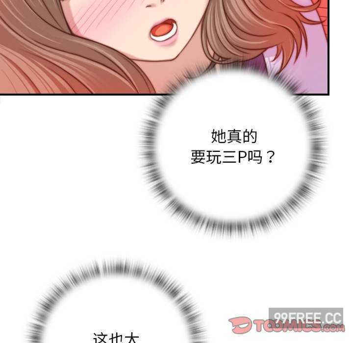 秘密工坊/手工饰品工厂