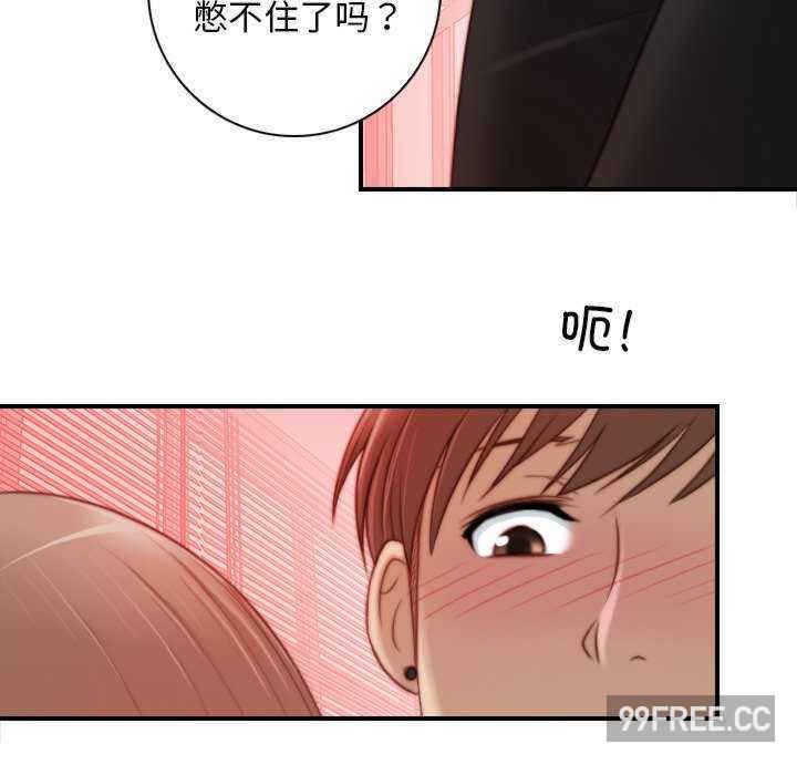 秘密工坊/手工饰品工厂