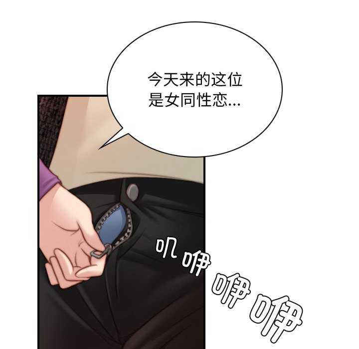 秘密工坊/手工饰品工厂