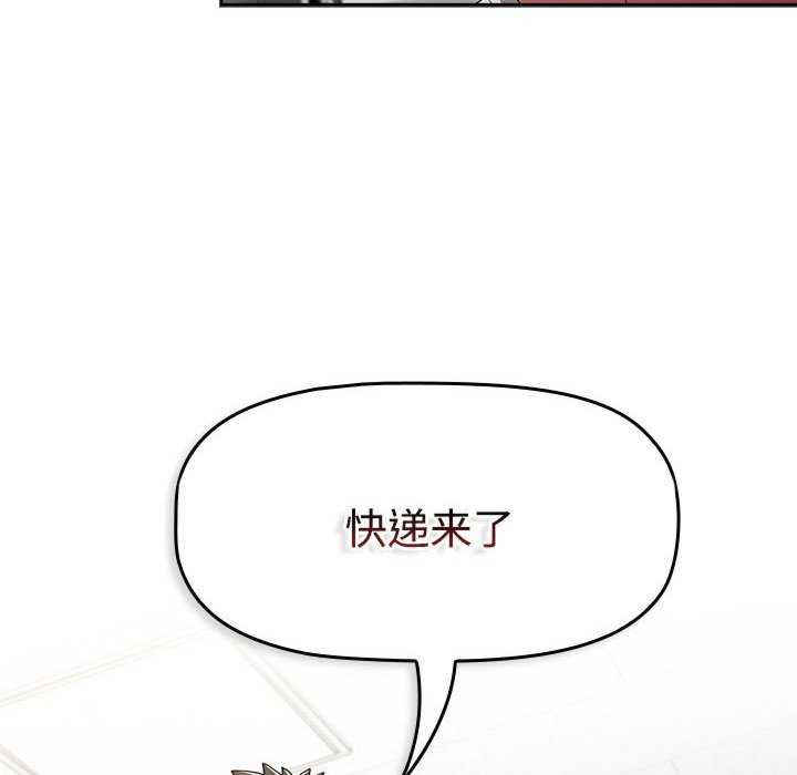 小孩子才做选择